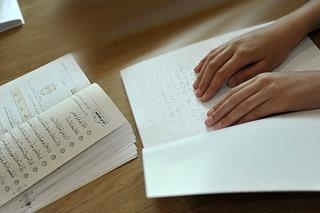 Iran to Distribute Braille Quran Copies Abroad