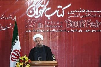 Miracle of Islam’s Prophet (PBUH) Is a Book, President Underlines