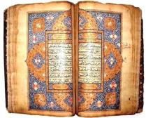 11 Years on, Quran Handwritten by Aurangzeb Untraced
