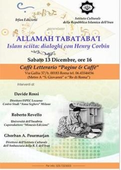 إصدار الترجمة الإیطالیة لکتاب "الشیعة فی الإسلام" فی إیطالیا