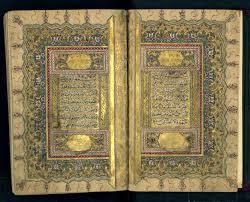 Qajar Era Quran Manuscripts Unveiled at Tehran Museum