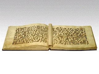 Quran Copies Attributed to Imam Hassan (AS) and Imam Reza (AS) on Display