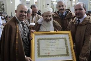 Algerian Quran Interpreter Honored