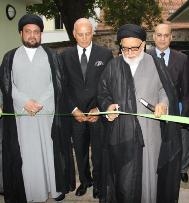 Ahl al-Bayt (AS) Islamic Center Opens in Czech