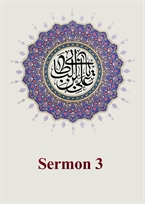 Nahj al-Balaghah Sermon 3