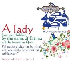 Lady Fatima Masuma Birth Anniv. and Her Childhood