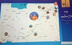 پا بر «جاده ولایت» در نمایشگاه کتابخانه تخصصی اهل بیت(ع) در آستان قدس رضوی