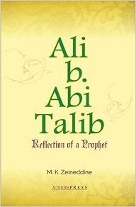 کتاب «علی‌بن ابی‌طالب، پرتویی از یک پیامبر»، در هندوستان منتشر شد