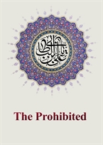 The Prohibited