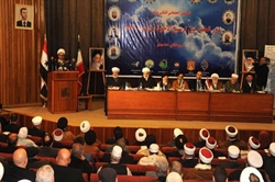 برگزاری همایش بین المللی وحدت ادیان آسمانی در دمشق