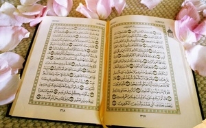 مؤشرات نجاح لاستخدام القرآن بعلاج نفسي لمسلمين ببريطانيا