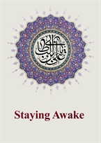 Staying Awake