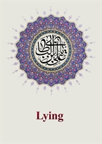 Lying