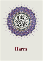 Harm