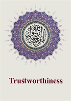 ​Trustworthiness