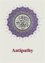 ​Antipathy