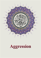 ​Aggression