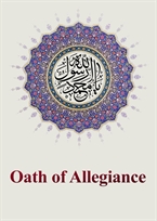 Oath of Allegiance
