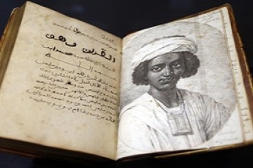 Quran Copy Written by Slave in US on Display in Beirut