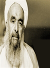 شهادت آیه الله محمد صدوقی؛ چهارمین شهید محراب (1361ش)