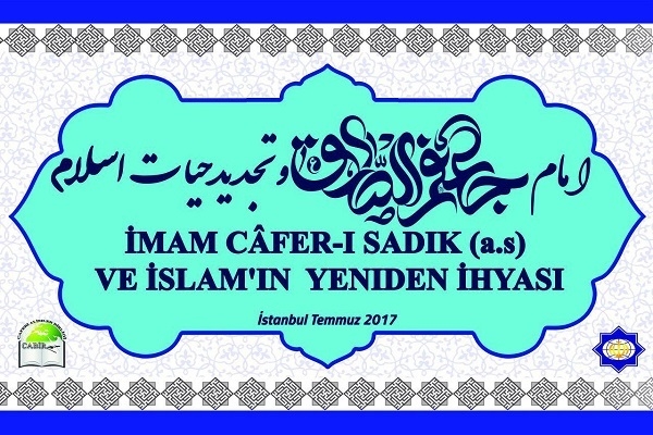 Istanbul forum to discuss Imam Sadeq role in reviving Islam