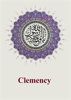 ​Clemency