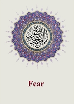 ​Fear