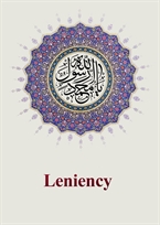 ​Leniency