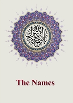​The Names