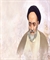 Author of Al-Mizan Quran Exegesis Commemorated