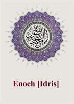 Enoch [Idris]