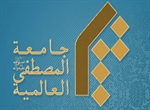 برگزاری ششمین جشنواره قرآنی حدیثی خانواده‌های طلاب غیرایرانی