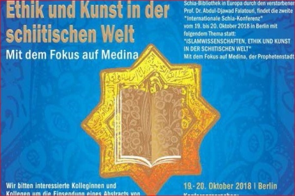 Shia studies International conference scheduled in Berlin