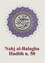 Nahj al-Balagha Hadith n. 50