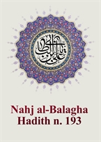 Nahj al-Balagha Hadith n. 193