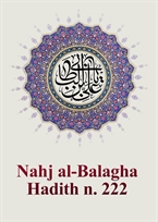 Nahj al-Balagha Hadith n. 222