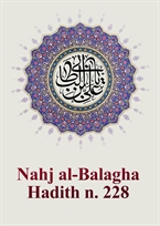 Nahj al-Balagha Hadith n. 228