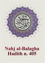 Nahj al-Balagha Hadith n. 405