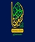 آستان مقدس حضرت عبدالعظیم (ع)، میزبان افتتاحیه دهه کرامت استان تهران