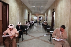 چهاردهمین دوره آزمون اختصاصی دانشگاه قرآن و حدیث، برگزار شد