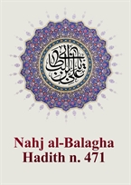 Nahj al-Balagha Hadith n. 471