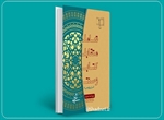 بررسی «تعامل متقابل کتاب و سنت» در یک کتاب