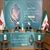 اعلام زمان برگزاری کنگره میرحامد حسین