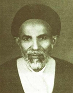  سید محمد صادق بحر العلوم 