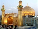  Imam Ali Ibn Abi Talib 