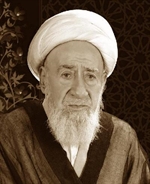 محیی الدین مامقانی 