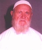  محمد ناصر الدین البانی 