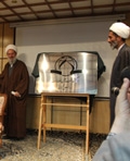 پرديس تهران دانشگاه قرآن و حديث راه ورود به رشته علوم حدیث