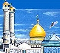 ضریح مطهر حضرت عبدالعظیم الحسنی علیه السلام در دست ساخت