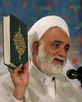 جلسات تفسیر قرآن را افزایش دهید